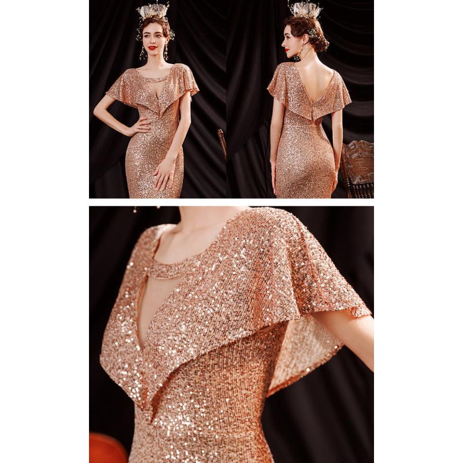 ANGEL 肌透け チュール 総スパンコール 半袖付き マーメイドライン ロングドレス ゴールド 金色 ロング ドレス パーティードレス - 画像 (4)