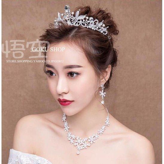 花嫁 ヘッドドレス ティアラ 結婚式 安い 王冠 バロック 髪飾りネックレス ブライダル イヤリング 3点セット 演奏会/二次会/披露宴/発表会 - 画像 (2)