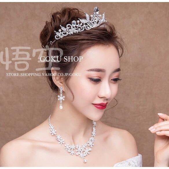 花嫁 ヘッドドレス ティアラ 結婚式 安い 王冠 バロック 髪飾りネックレス ブライダル イヤリング 3点セット 演奏会/二次会/披露宴/発表会 - 画像 (4)