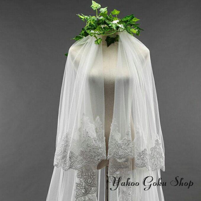 ウエディング ベール【ロング?2層?コーム付き】ウェディングベール Veil ヴェール レース?刺繍 - 画像 (3)