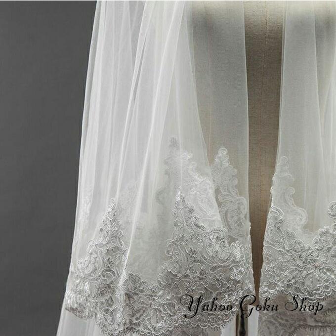 ウエディング ベール【ロング?2層?コーム付き】ウェディングベール Veil ヴェール レース?刺繍 - 画像 (4)