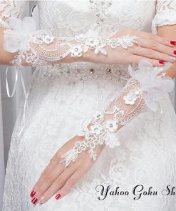 ロンググローブ ウェディンググローブ ウエディンググローブ ウェディング小物 結婚式 花嫁 ブライダルアクセサリー 二次会 披露宴 海外挙式 前撮り