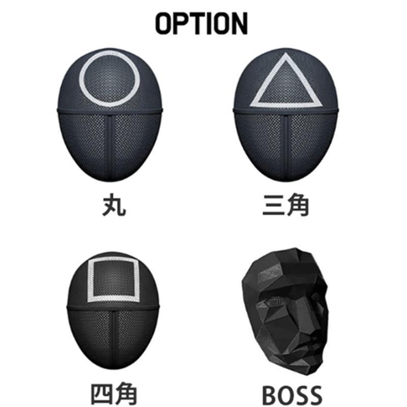 イカゲーム Squid Game 風○△□の警備員 監視員 BOSS コスプレ 衣装 赤いジャンプスーツ 赤い服の人 黒い マスクお面 コスチューム 大人用 子供用 - 画像 (9)