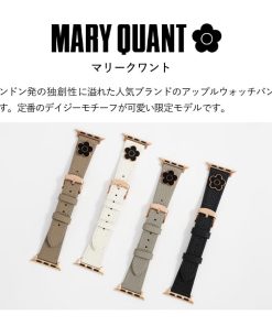 MARY QUANT マリークワント アップルウォッチバンド レディース Apple Watch Series 10 42mm 41mm 40mm 38mm メール便 ギフト対応不可