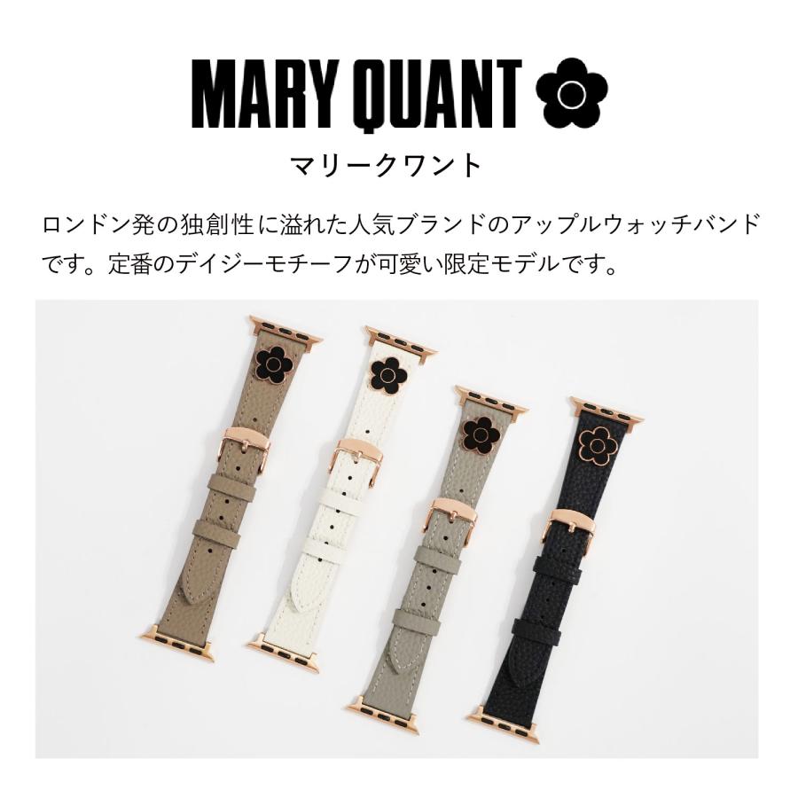 MARY QUANT マリークワント アップルウォッチバンド レディース Apple Watch Series 10 42mm 41mm 40mm 38mm メール便 ギフト対応不可