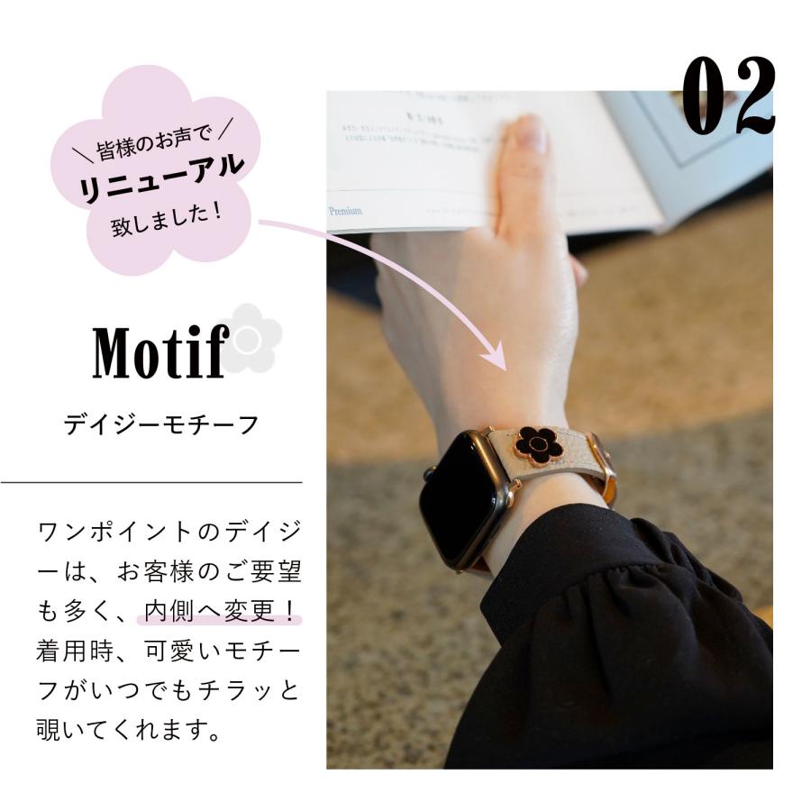 MARY QUANT マリークワント アップルウォッチバンド レディース Apple Watch Series 10 42mm 41mm 40mm 38mm メール便 ギフト対応不可 - 画像 (4)