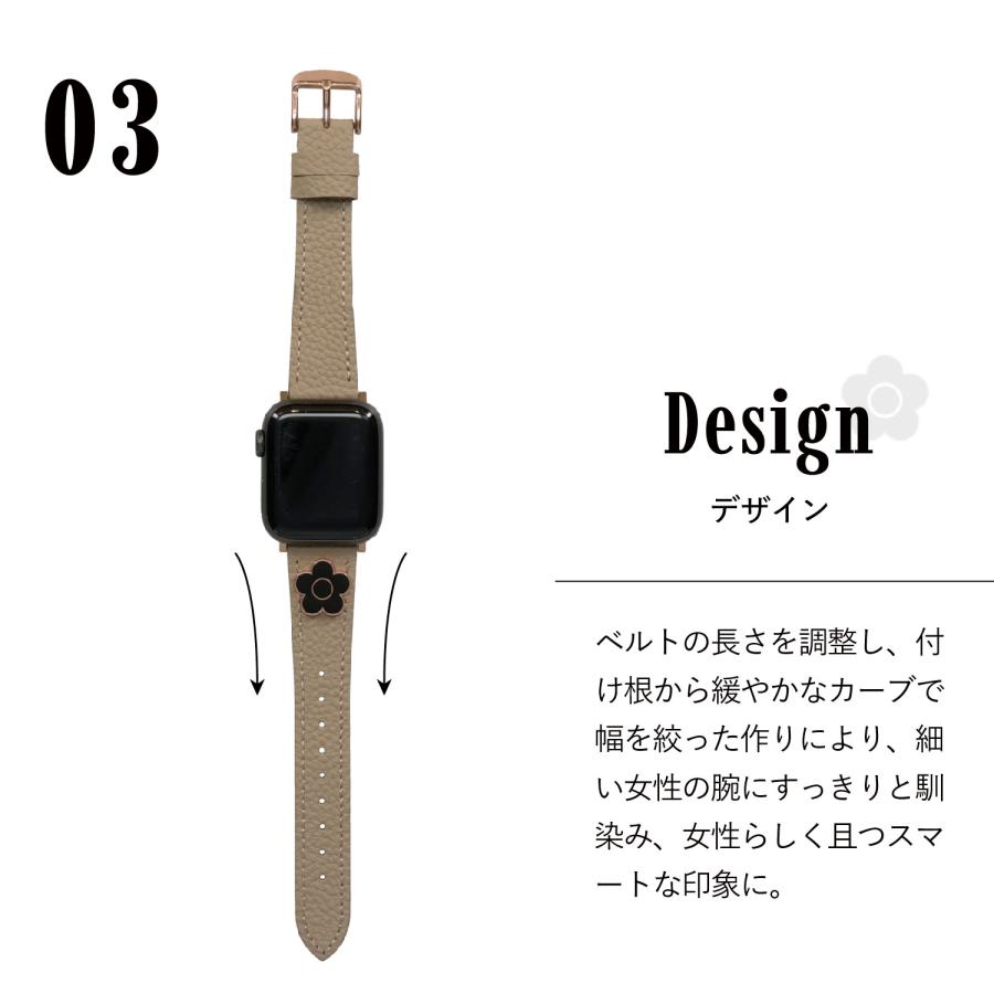 MARY QUANT マリークワント アップルウォッチバンド レディース Apple Watch Series 10 42mm 41mm 40mm 38mm メール便 ギフト対応不可 - 画像 (5)
