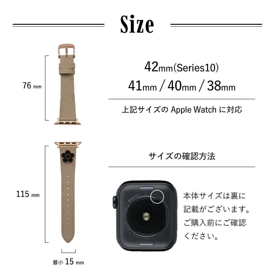 MARY QUANT マリークワント アップルウォッチバンド レディース Apple Watch Series 10 42mm 41mm 40mm 38mm メール便 ギフト対応不可 - 画像 (8)
