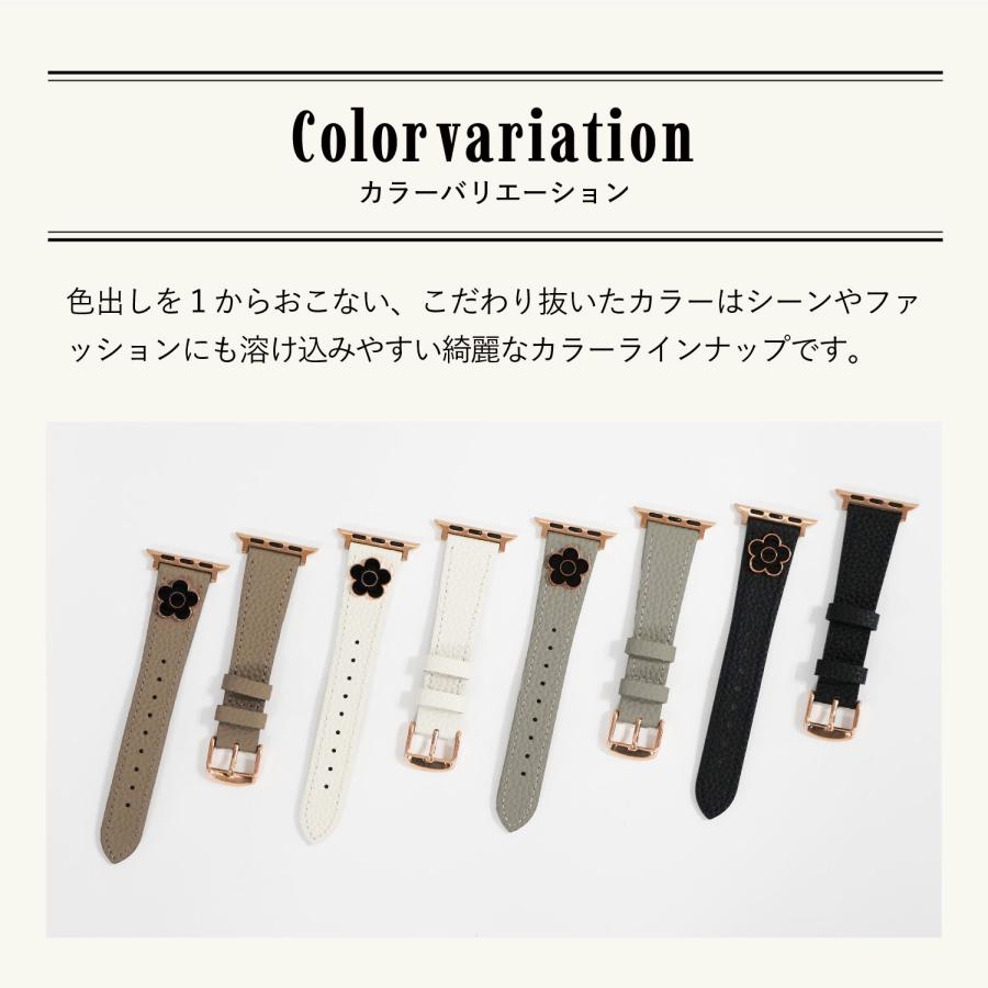 MARY QUANT マリークワント アップルウォッチバンド レディース Apple Watch Series 10 42mm 41mm 40mm 38mm メール便 ギフト対応不可 - 画像 (9)