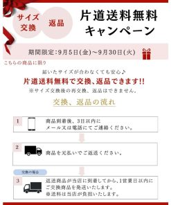 顔合わせ 服装 母 60代 フォーマルドレス 50代 結婚式 叔母 母親 ミセス フォーマルワンピース 40代 70代 お宮参り 祖母 マザーズドレス 黒121-1124-0004