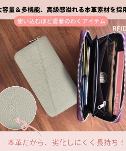 GRANEU 長財布 レディース 本革 財布 スキミング防止 ラウンドファスナー 革 大容量 じゃばら 小銭入れ カードケース 多機能 RFID レザー  高級感あり おしゃれ ギフト