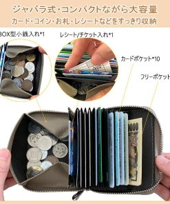 GRANEU 財布 レディース 二つ折り お札折らない メンズ 本革 ミニ財布 BOX型 小銭入れ じゃばら コインケース RFID スキミング 防止 革 レザー