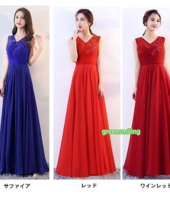 【S〜3XL】演奏会用ドレス ロングドレス ウェディング 演奏会 ピアノ 結婚式 発表会ドレスパーティードレス