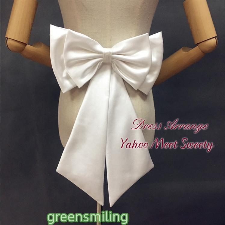 ドレスのリボン 色変更可 ドレスアレンジ リボン 白 ホワイト サテン バックリボン ウェディングドレス 花嫁 結婚式 アレンジ 二次会 ブライダル ドレス小物