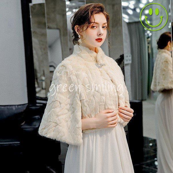 秋冬 防寒ボレロ コート かわいいボレロ 結婚式 ボレロ フォーマル パーティードレスにぴったり お呼ばれ マント ポンチョpj079