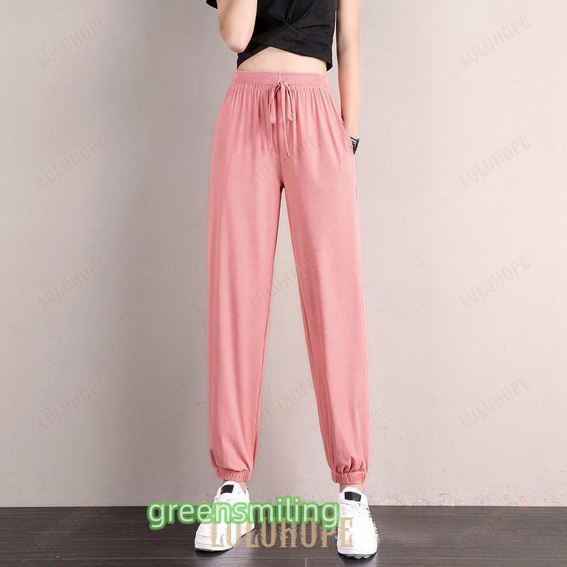 ジャージ レディース ジョガーパンツ スウェットパンツ ひんやり カジュアル おしゃれ スポーツウェア 裾ゴム 春夏 ダンス 運動着