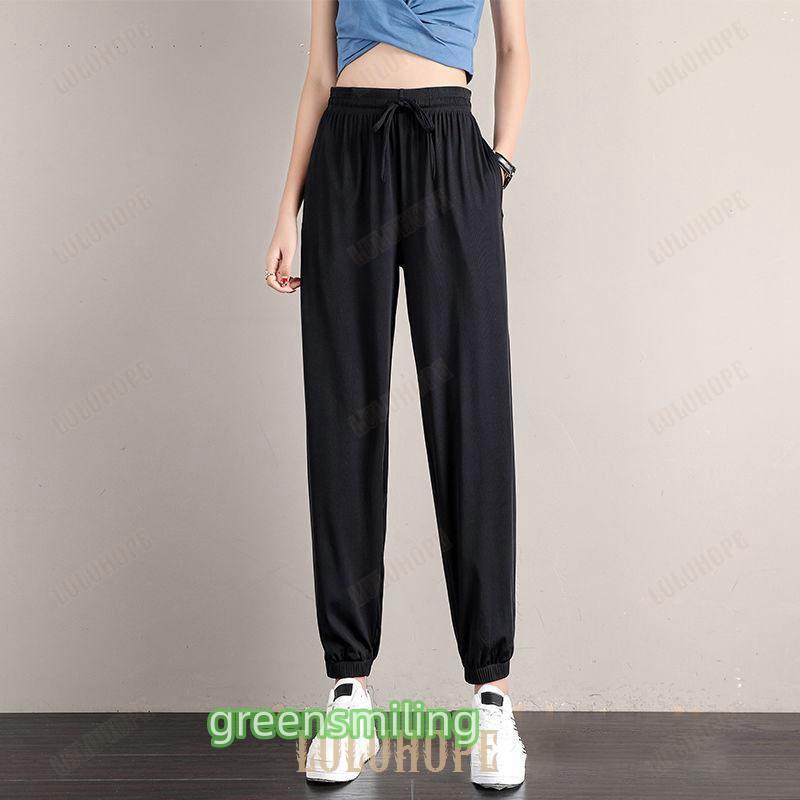 ジャージ レディース ジョガーパンツ スウェットパンツ ひんやり カジュアル おしゃれ スポーツウェア 裾ゴム 春夏 ダンス 運動着 - 画像 (2)