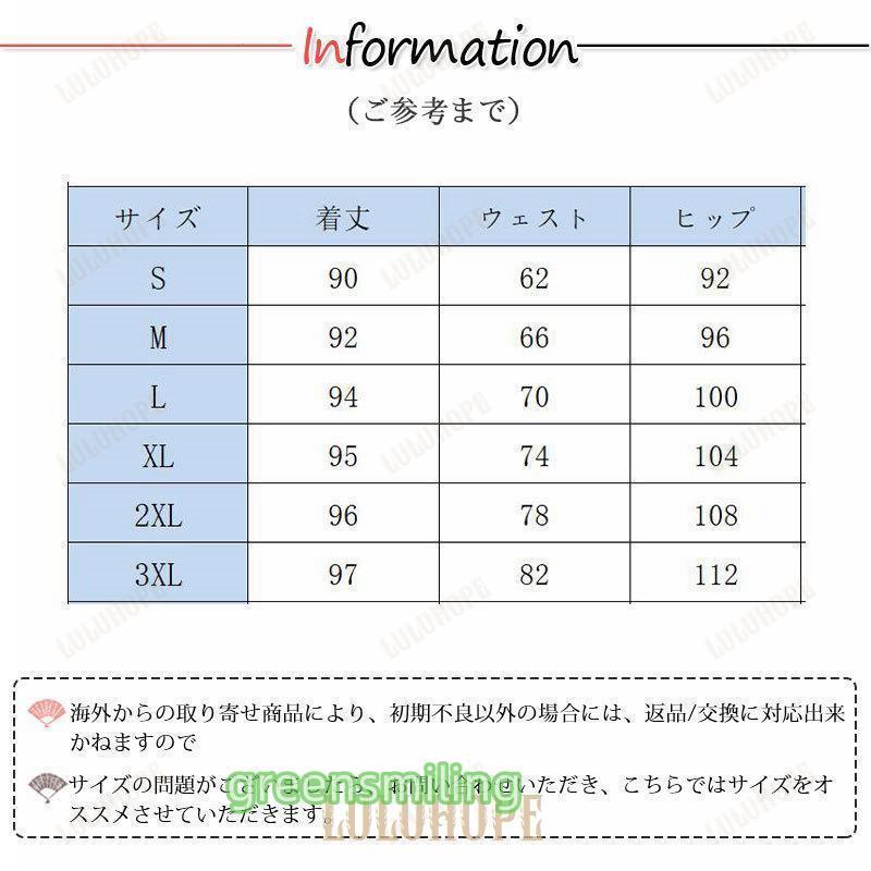 ジャージ レディース ジョガーパンツ スウェットパンツ ひんやり カジュアル おしゃれ スポーツウェア 裾ゴム 春夏 ダンス 運動着 - 画像 (7)