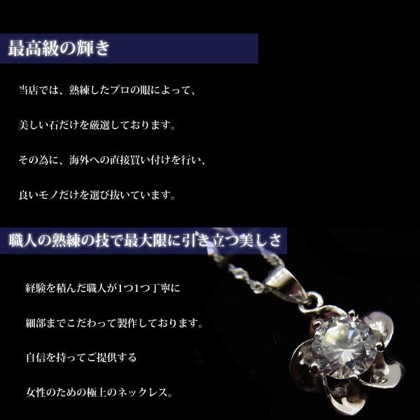 gulamu jewelry 花 ネックレス フラワー 超大粒 一粒 シルバー プラチナ仕上げ プレゼント 女性 彼女 - 画像 (3)