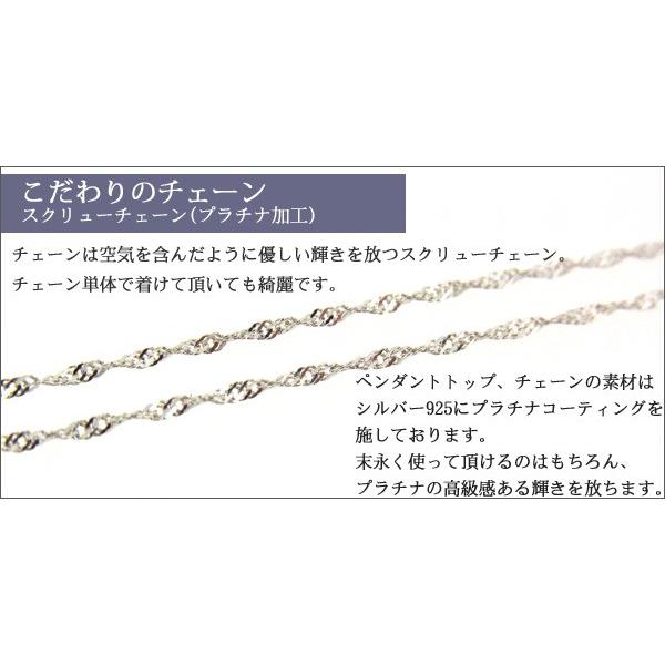 gulamu jewelry 花 ネックレス フラワー 超大粒 一粒 シルバー プラチナ仕上げ プレゼント 女性 彼女 - 画像 (6)