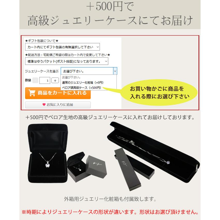 gulamu jewelry 花 ネックレス フラワー 超大粒 一粒 シルバー プラチナ仕上げ プレゼント 女性 彼女 - 画像 (9)