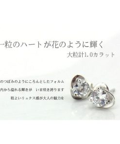 gulamu jewelry 大粒 ハート 花 ピアス フラワー プラチナ仕上げ シルバー925 プレゼント 女性