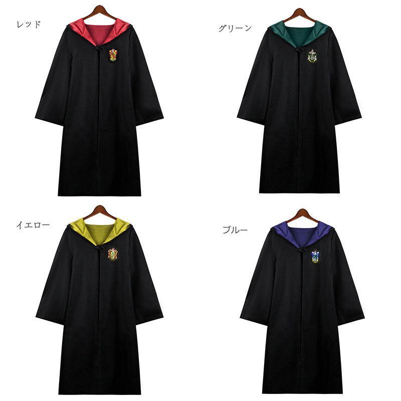 ハロウィン コスプレ衣装 Harry Potter グリフィンドールハリーポッターローブ、レイブンクロー、ハッフルパフ、スリザリンハロウィン/仮装 子供 大人 可愛い - 画像 (8)