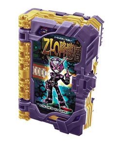 バンダイ 仮面ライダーセイバー DXジオウ降臨暦ワンダーライドブック