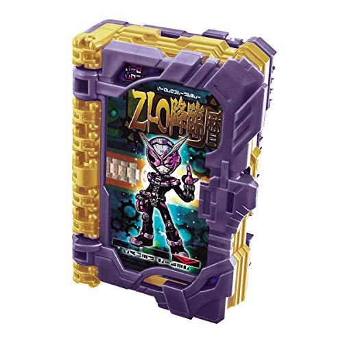 バンダイ 仮面ライダーセイバー DXジオウ降臨暦ワンダーライドブック