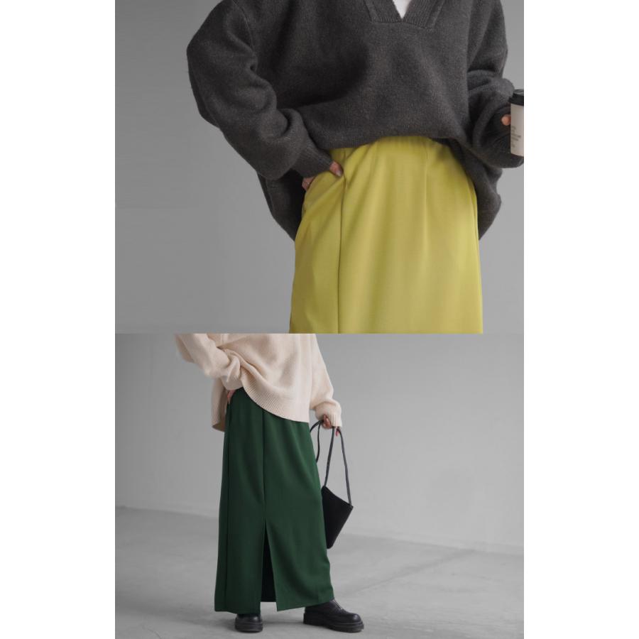 HUG.U スカート タイトスカート レディース ボトムス ポンチスカート ロングスカート マキシスカート ジャージー - 画像 (9)