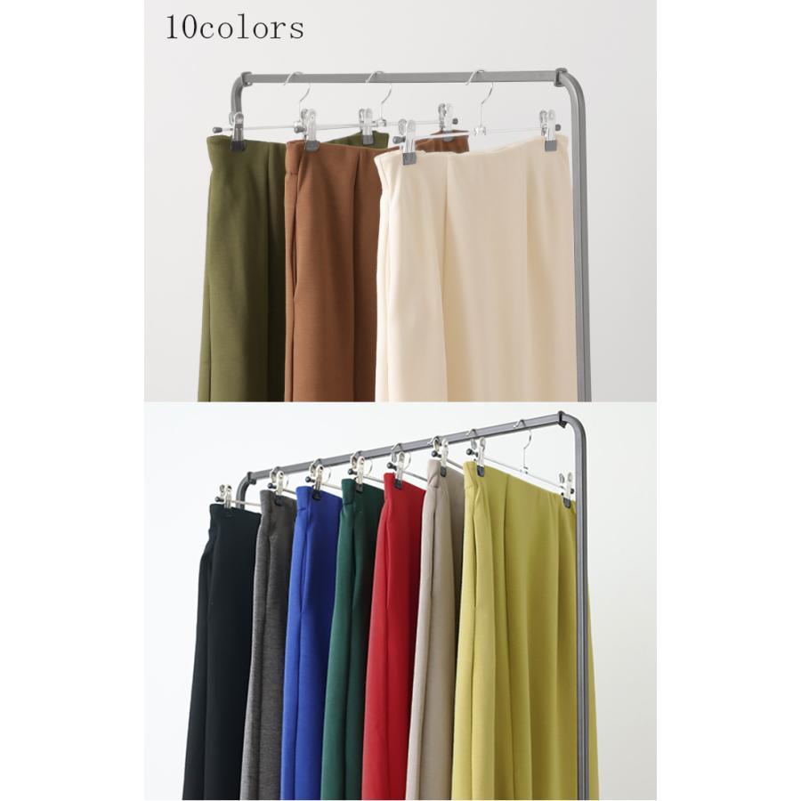 HUG.U スカート タイトスカート レディース ボトムス ポンチスカート ロングスカート マキシスカート ジャージー - 画像 (2)