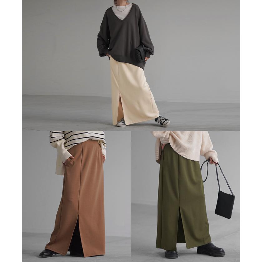 HUG.U スカート タイトスカート レディース ボトムス ポンチスカート ロングスカート マキシスカート ジャージー - 画像 (5)