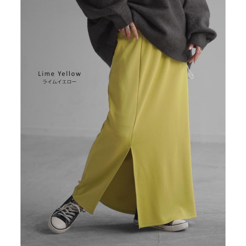 HUG.U スカート タイトスカート レディース ボトムス ポンチスカート ロングスカート マキシスカート ジャージー - 画像 (8)