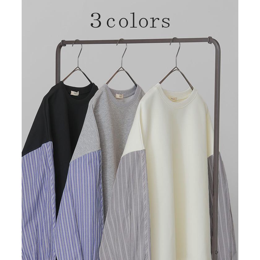 HUG.U スウェット ドッキング トップス ストライプ シャツ レディース ロング トレーナー チュニック オーバー プルオーバー - 画像 (9)