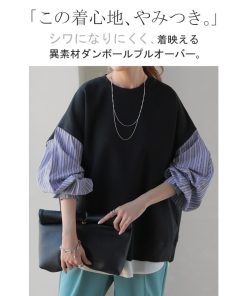 HUG.U スウェット ドッキング トップス ストライプ シャツ レディース ロング トレーナー チュニック オーバー プルオーバー