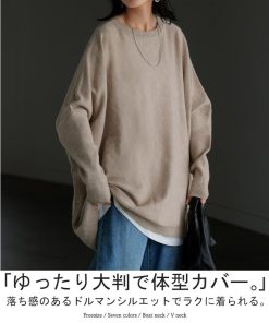 HUG.U ニット 選べる ネック ポンチョ風 レディース トップス セーター クルーネック Vネック オーバー プルオーバー