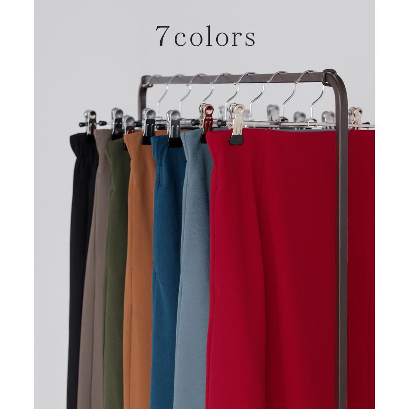 HUG.U スカート ロング ストレッチ Aライン レディース ロングスカート ボトムス ボトム シワになりにくい セミ フレア フレアスカート ウエスト ゴム マキシ - 画像 (9)