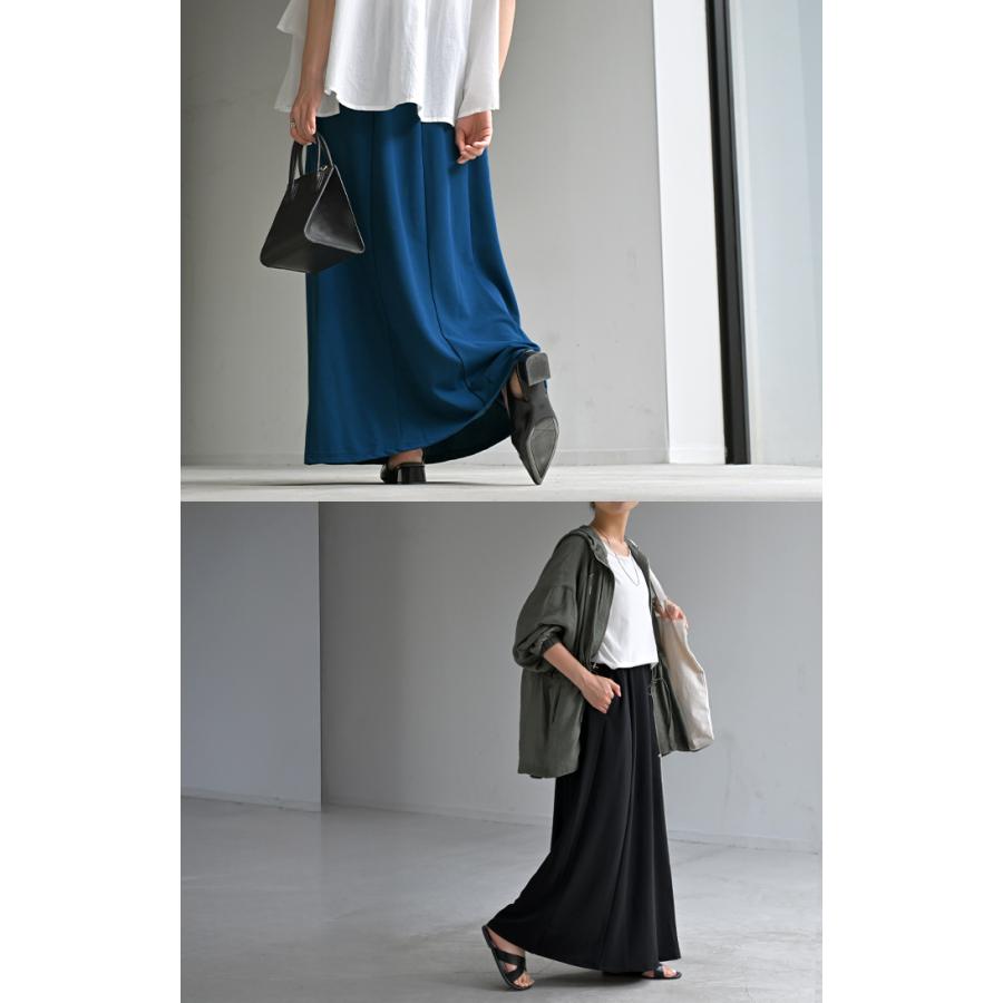 HUG.U スカート ロング ストレッチ Aライン レディース ロングスカート ボトムス ボトム シワになりにくい セミ フレア フレアスカート ウエスト ゴム マキシ - 画像 (6)