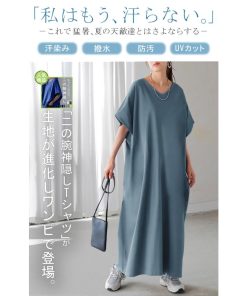 HUG.U ワンピース ロング 半袖 汗ジミ 軽減 UVカット ワンピ 選べる ネック レディース 綿100% ロングワンピース