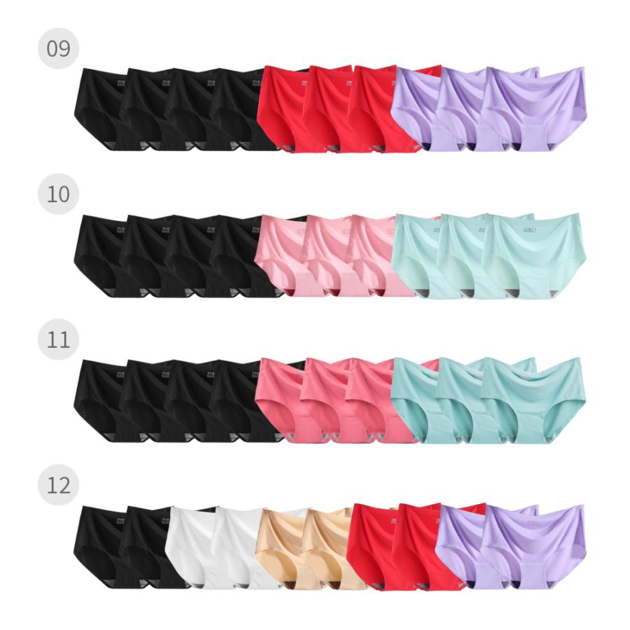 シームレスショーツ レディース レギュラーショーツ 無縫製 パンツ パンティ ラインが出ない 響かない まとめ買い 10枚 セット 無地 - 画像 (4)