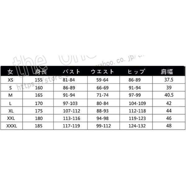 ファイナルファンタジーXIV コスプレ FF14 ハイデリン 衣装 暁月 コスチューム フィナーレ 実装 服 大人用 変装 仮装 - 画像 (5)