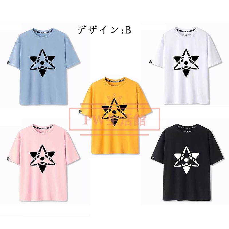 NARUTO -ナルト- コスプレ衣装 半袖 Tシャツ 春夏 コート 仮装 コスチューム アニメ 通気 吸汗 - 画像 (2)