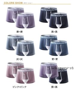 ボクサーパンツ 上向き 網ポケット アンダーウェア メンズ パンツ 3d 2枚組 男性下着スポーツウェア 通気性 蒸れない 分離型 オススメ 男性下