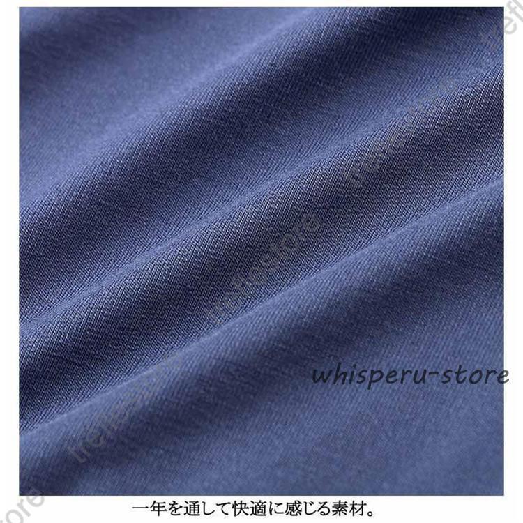 ボクサーパンツ 上向き 網ポケット アンダーウェア メンズ パンツ 3d 2枚組 男性下着スポーツウェア 通気性 蒸れない 分離型 オススメ 男性下 - 画像 (9)