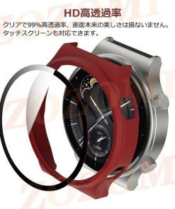 Huawei Watch GT2 pro カバー HUAWEI WATCH PRO 保護カバー 46mm ケース CASE 保護ケース