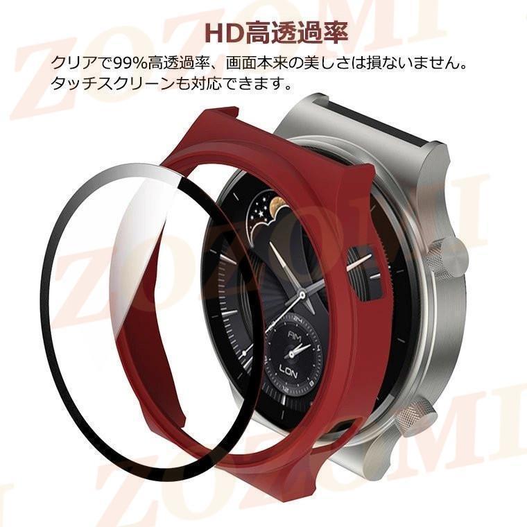 Huawei Watch GT2 pro カバー HUAWEI WATCH PRO 保護カバー 46mm ケース CASE 保護ケース