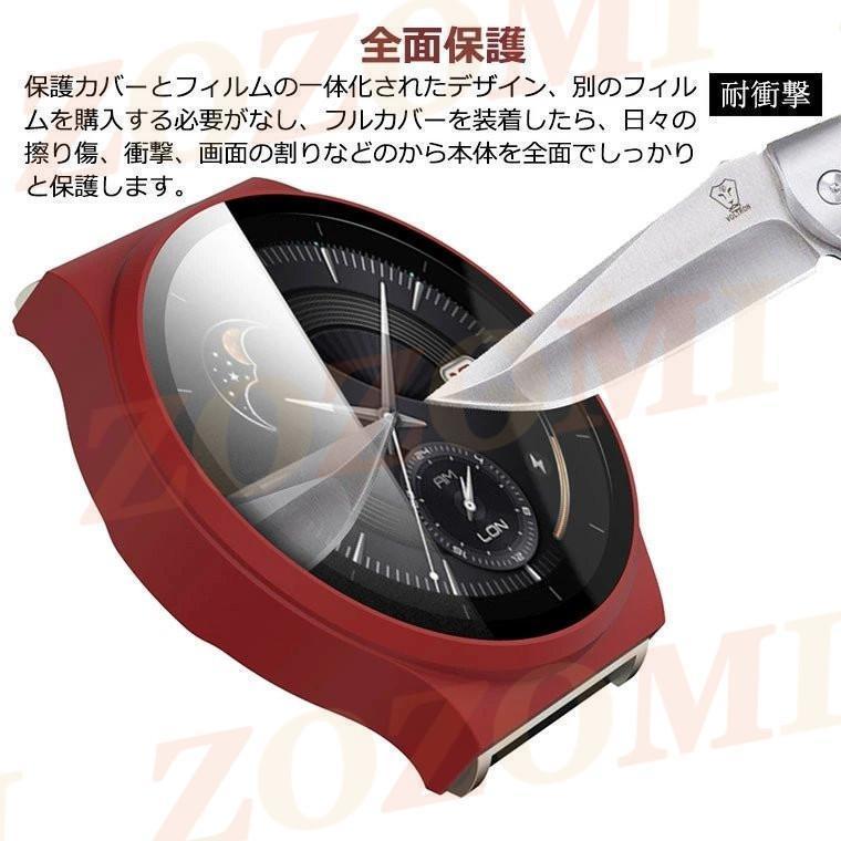 Huawei Watch GT2 pro カバー HUAWEI WATCH PRO 保護カバー 46mm ケース CASE 保護ケース - 画像 (2)