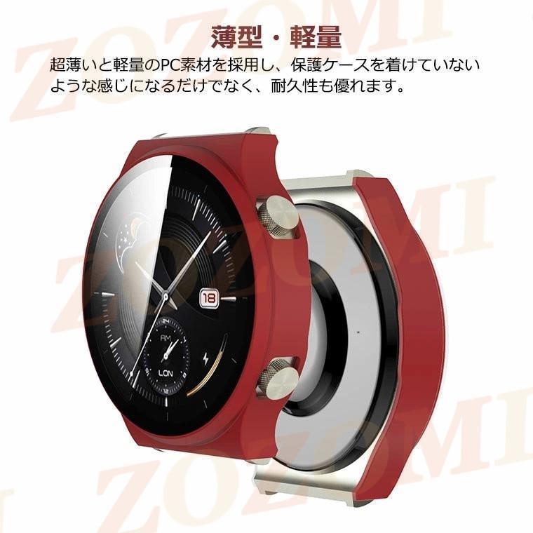 Huawei Watch GT2 pro カバー HUAWEI WATCH PRO 保護カバー 46mm ケース CASE 保護ケース - 画像 (3)