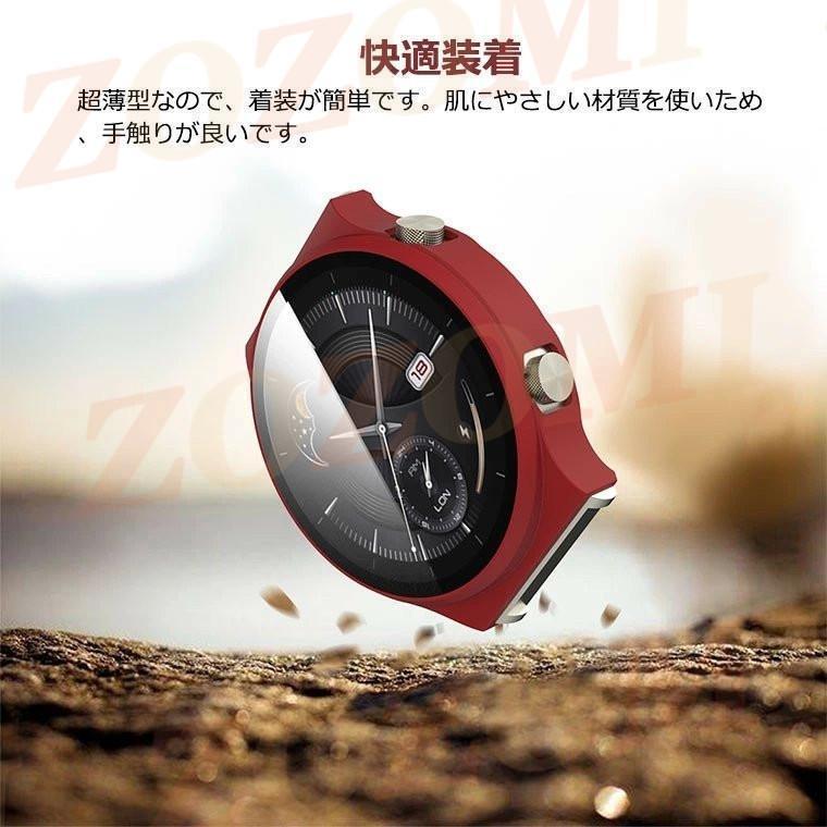 Huawei Watch GT2 pro カバー HUAWEI WATCH PRO 保護カバー 46mm ケース CASE 保護ケース - 画像 (4)