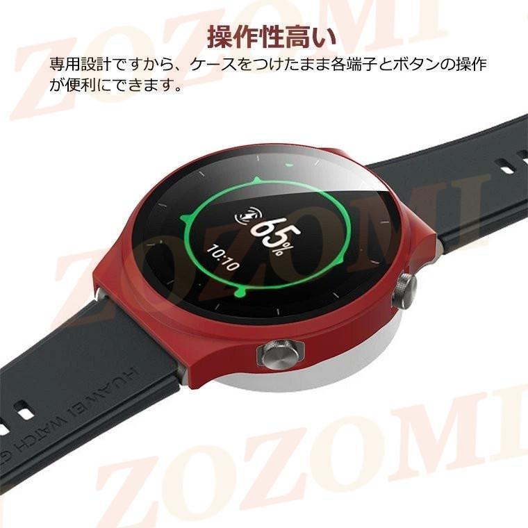 Huawei Watch GT2 pro カバー HUAWEI WATCH PRO 保護カバー 46mm ケース CASE 保護ケース - 画像 (5)